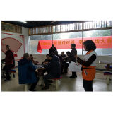 冷水滩：棋牌大赛 丰富老年人文化生活