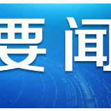 固守反恐“双重标准”最终会自食其果