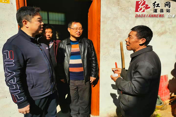 微信图片_20191206083342.jpg