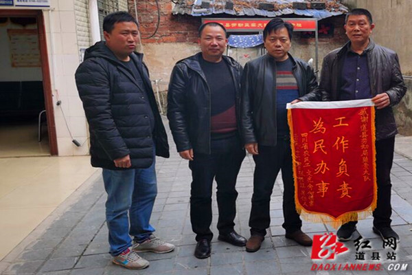 QQ图片20191207082307.jpg
