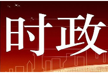 谢建辉会见多米尼加客人