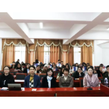 红色的力量——首届潇湘红色文创设计大赛交流宣讲第六站走进湖南科大