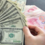 截至11月末中国外汇储备规模30956亿美元 升幅0.7%