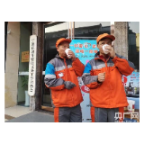 冬日里流动一股暖流 宁波街头又现“爱心姜茶”