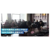 清华博士被羁押1277天获法院道歉 114次庭审咋来的