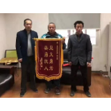 3年前儿子溺水身亡，3年后他奋不顾身救起一落水女子