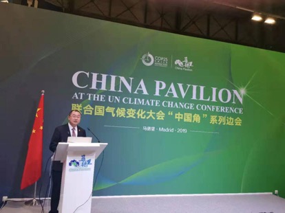 傲游浏览器截图20191208094535.jpg