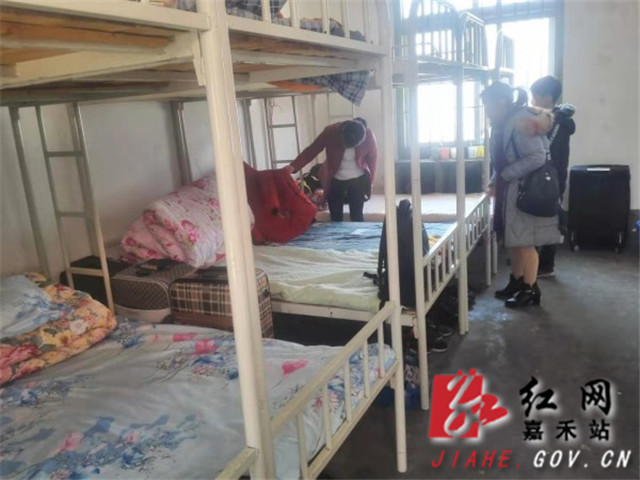 微信图片_201912061550356_conew1.jpg