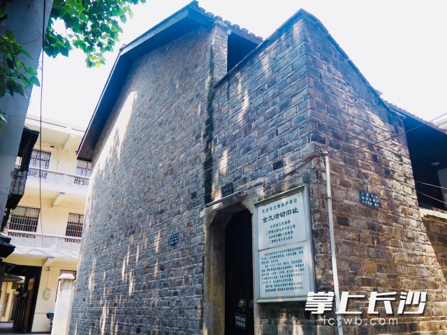 潮宗街历史文化街区重点文物建筑韩国“国父”金九活动旧址。图片均为长沙晚报全媒体记者 李卓 摄