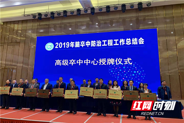微信图片_20191208133702.jpg