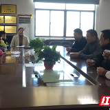 荷塘区政协教育界别组深入明照街道开展城乡帮困活动