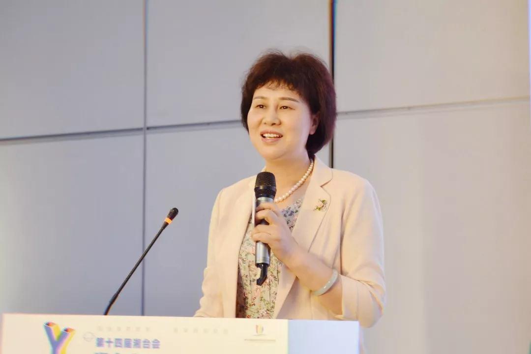 10月30日，由国务院台湾事务办公室、省政府主办，团省委、省台办承办的第十四届湘台经贸文化交流合作会——湘台青年创新创业专区活动在长沙举行。省委常委、省委统战部部长黄兰香出席活动并讲话。