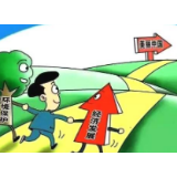 湘潭市小水电清理整治工作取得阶段性胜利