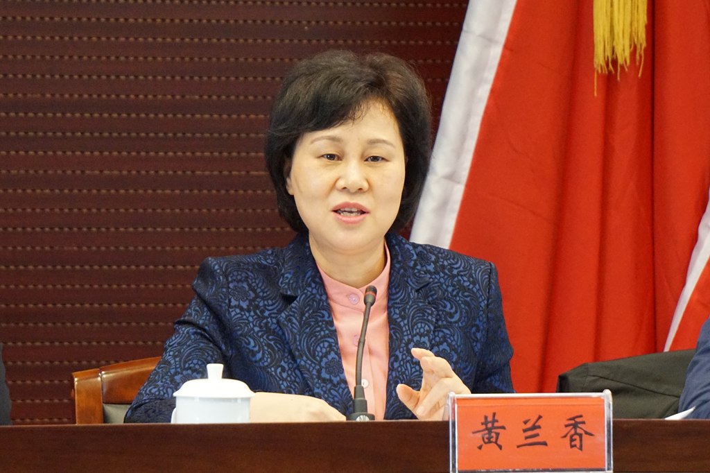 3月26日上午，省委统战部召开2018年度党风廉政建设和反腐败工作会议。