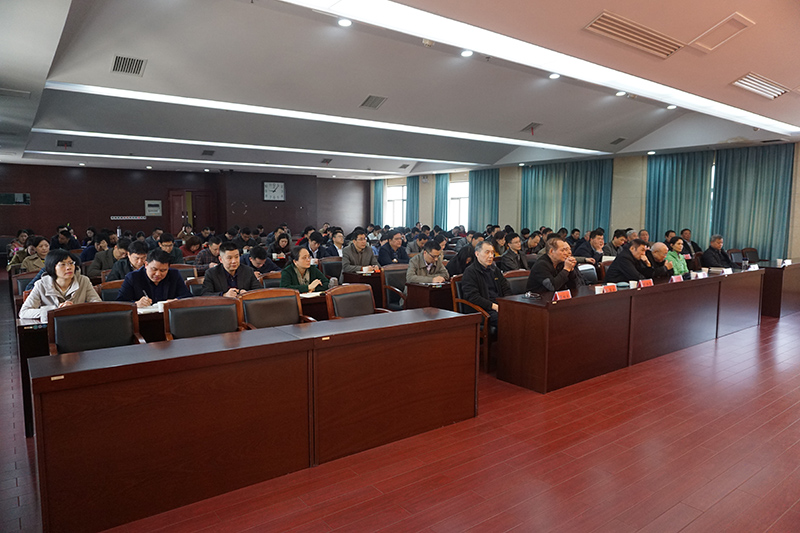 3月26日上午，省委统战部召开2018年度党风廉政建设和反腐败工作会议。