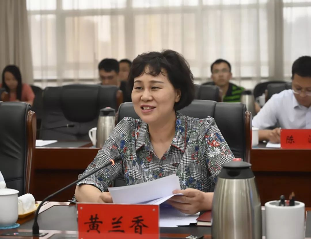 在督导会上，黄兰香要求，湘潭市各级各部门要进一步提高政治站位，认真践行“守初心、担使命”的要求，真正把增强“四个意识”、坚决做到“两个维护”体现到防汛工作的具体实践上来。要细化防范措施，狠抓工作落实，加快隐患整改，降低度汛风险，对关键部位和薄弱环节，进一步开展排查检查，确保各类险工隐患早发现、早消除；抓好培训演练，强化物资保障，做好应急联动，突出抓好“一江两河”（湘江、涟水河、涓水河）流域型洪水灾害防御，重点抓好水库安全度汛、山洪地质灾害防御、城市内涝、险工险段、薄弱堤段的重点防守防御工作。