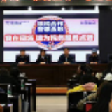 “银税互动”首场活动助力企业贷款总额8050万