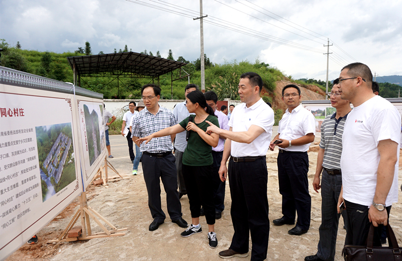 湖南统一战线支持宁乡灾后建设捐赠仪式