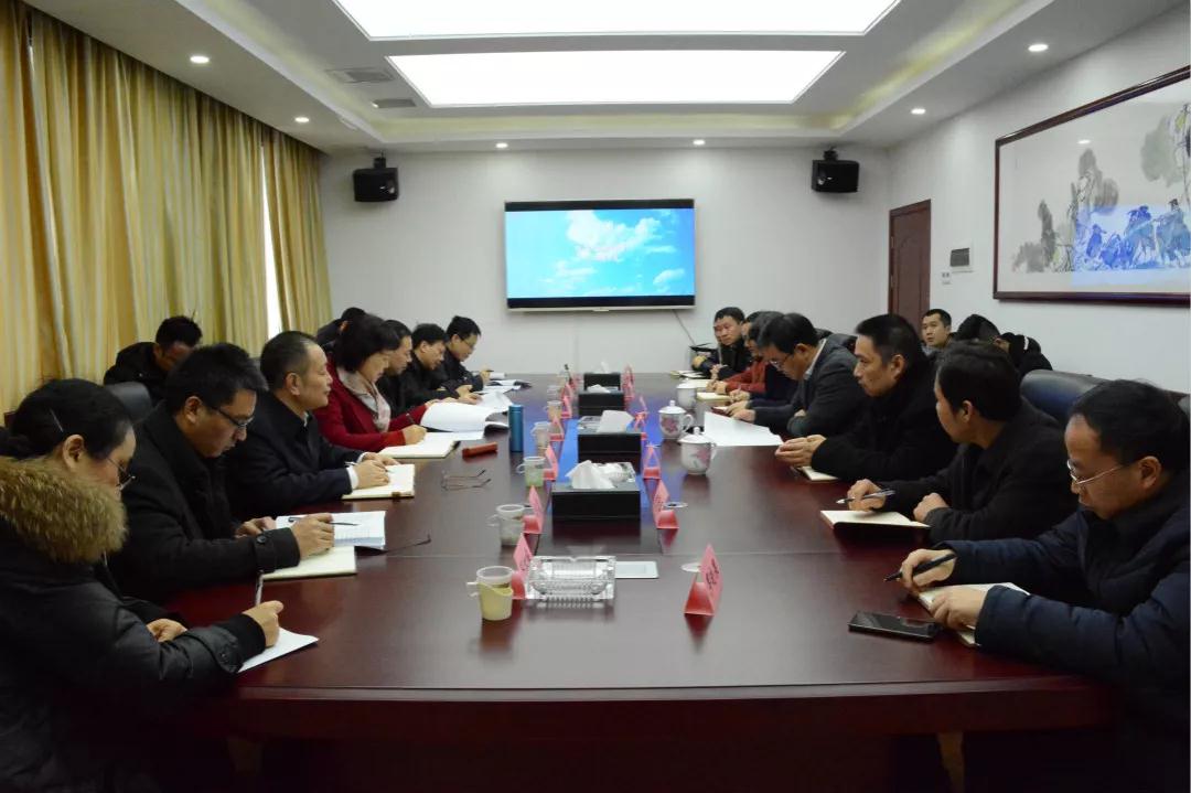 新年上班第一天。省委常委、省委统战部部长黄兰香赴各民主党派省委走访调研座谈。