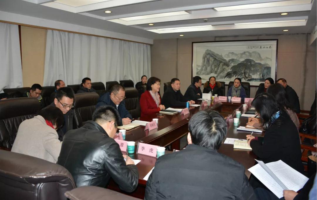 新年上班第一天。省委常委、省委统战部部长黄兰香赴各民主党派省委走访调研座谈。