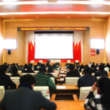 新港区：让党的十九届四中全会精神生根开花 