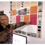 特稿：一个护林员的“初心墙”