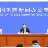 商务部：将制定发展行动计划 稳步推进贸易高质量发展