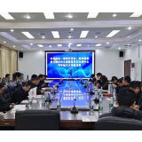 湘潭经开区科协举办“科技大讲堂”讲座培训