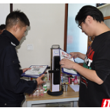 免费安装智能门锁 长沙公安为出租房装上“身份证”