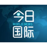 报告显示全球前五大军工企业均来自美国