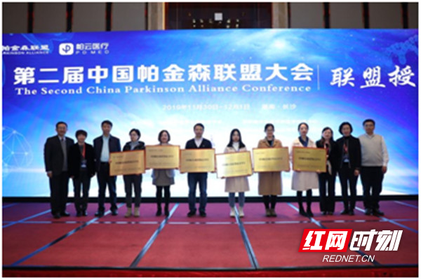 微信图片_20191209173203.jpg