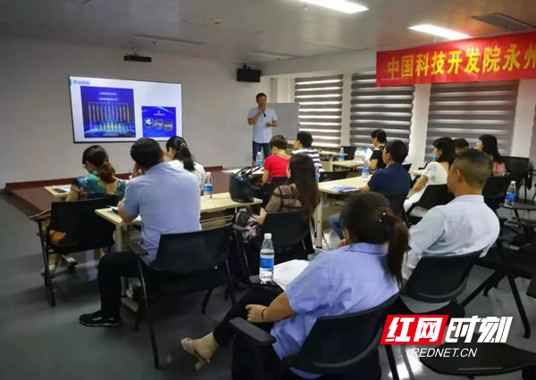 微信图片_20191208185708_副本.jpg