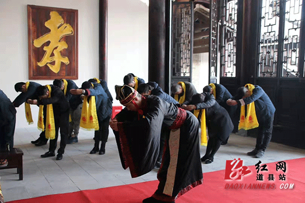 祭祀先贤、束身发愿.gif
