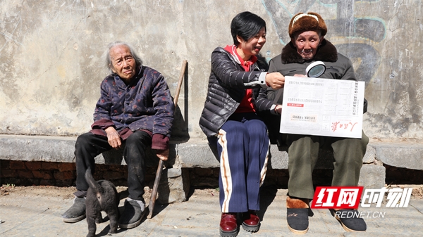 ????_20191209110809.jpg ????_20191209110809.jpg