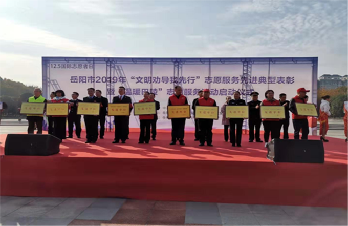 搜狗截图20191209151831.png