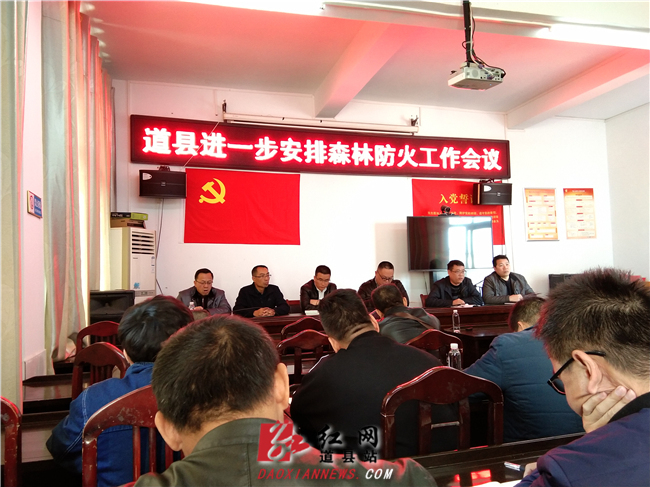 微信图片_20191208163234.jpg