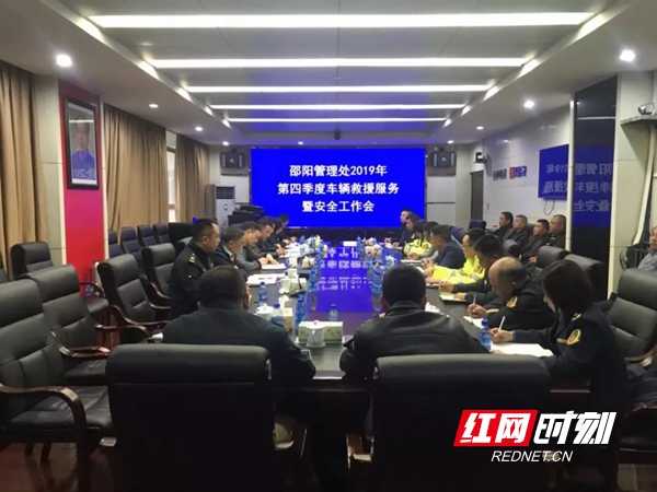 4d9fbf2f-b8d2-45ce-bf7d-b98292b14df6.jpg