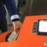 取消纸质车票！从明天起，在醴陵东站坐高铁就刷身份证吧！