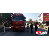 顽瘴痼疾专项整治|绥宁交警集中整治道路交通顽瘴痼疾