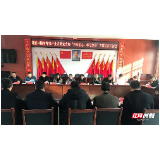 邵阳县塘坪村产业发展党支部召开专题组织生活会