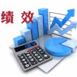 湘西州司法局：强化绩效抓落实 凝心聚力促发展
