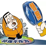 中央环保督察练江3年记:从"光说不练"到全民治污