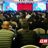 郴州市市场监管局举办药械监管能力培训班