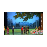 “为人民抒情”之新疆曲子剧