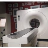 【制造业高质量发展】以质量铸就品牌 东软助力大型医疗器械“中国质造”