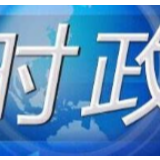 河北衡水中学《我爱祖国，同唱国歌》
