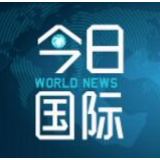 日本前防卫厅长官遭枪击 一名80多岁男性嫌犯被捕