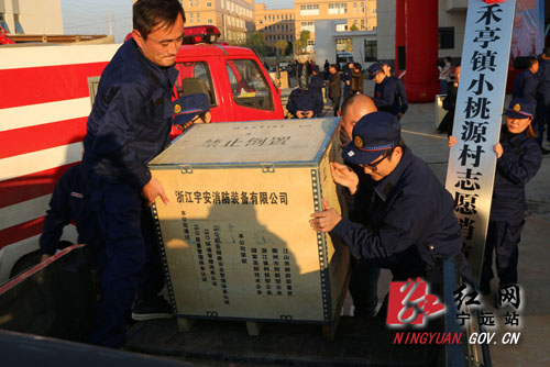 宁远：新成立17支乡镇村消防队护航群众安全1000 拷贝.jpg