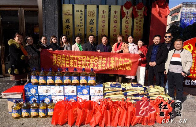 微信图片_20191210150458.jpg