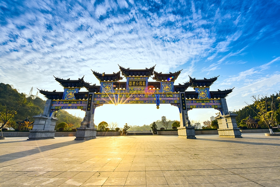 郴州桂阳文化园图片